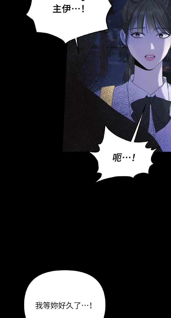 第25话39