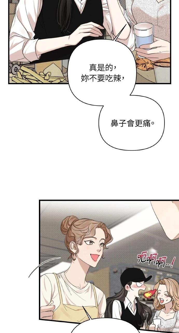 第5话18