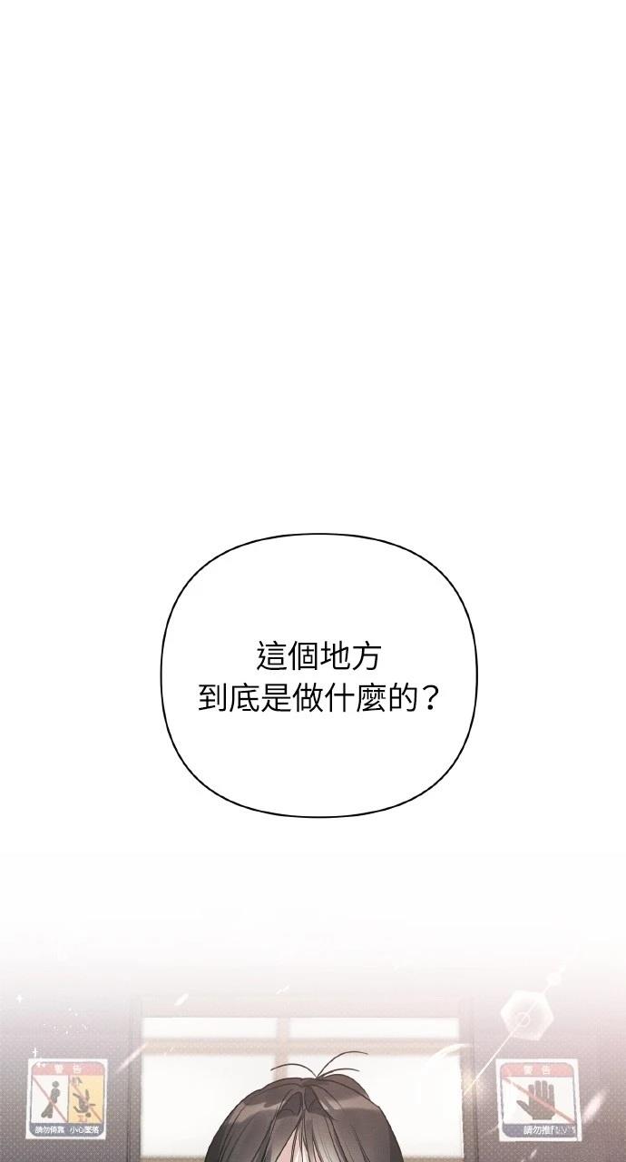 第15话40