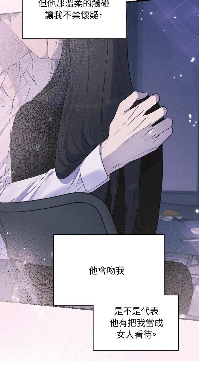 第32话62