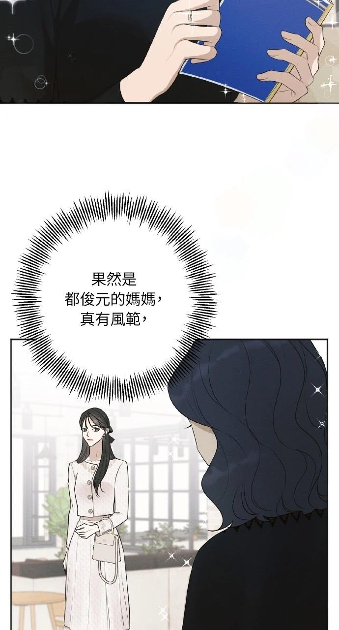 第33话65