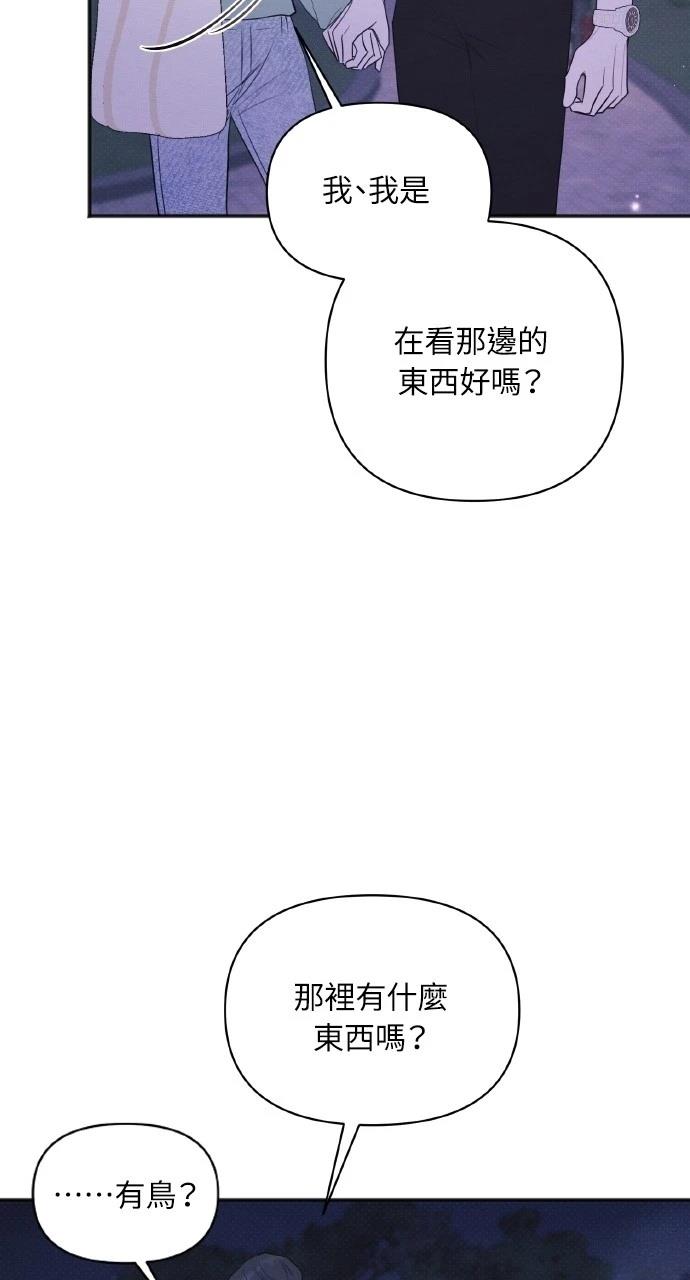 第25话64