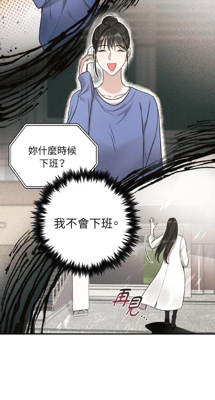 第10话55