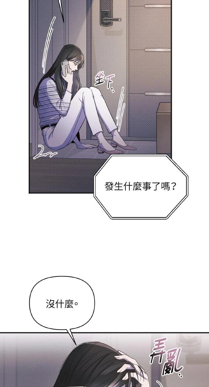 第14话16
