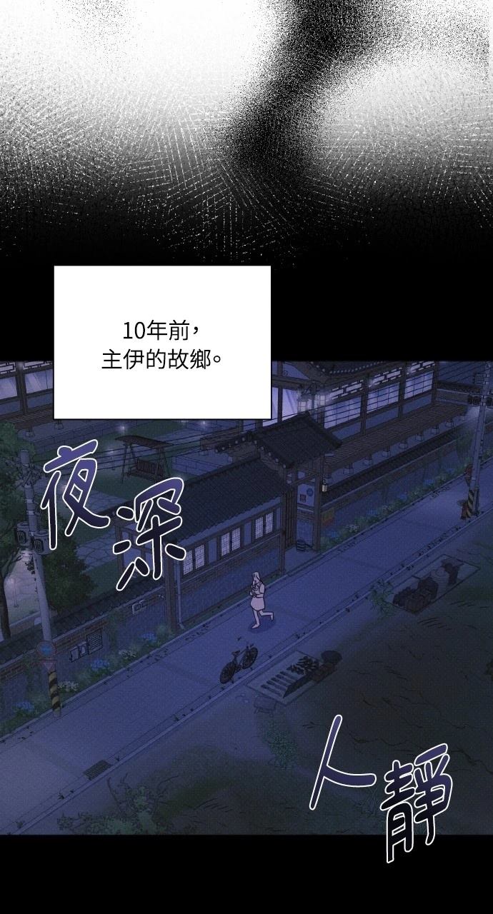 第25话37