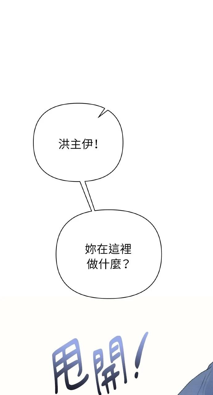 第26话0