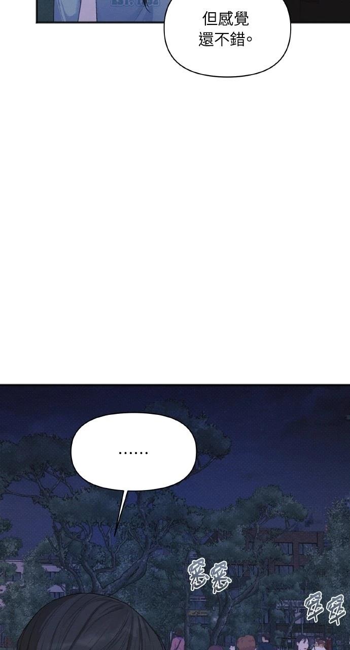 第25话34