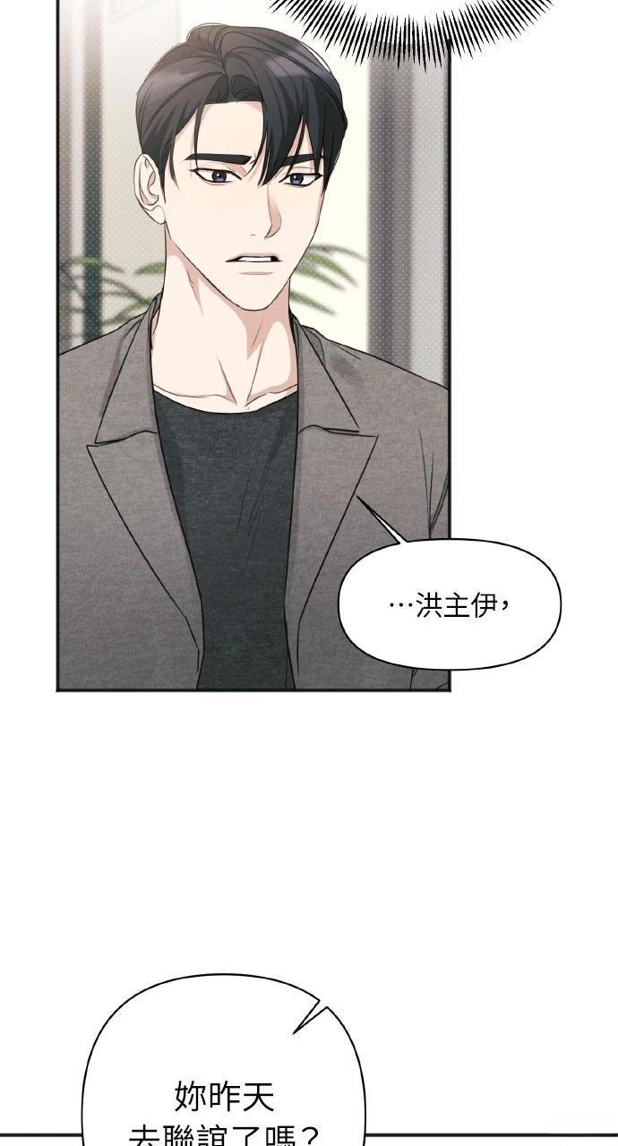 第11话18