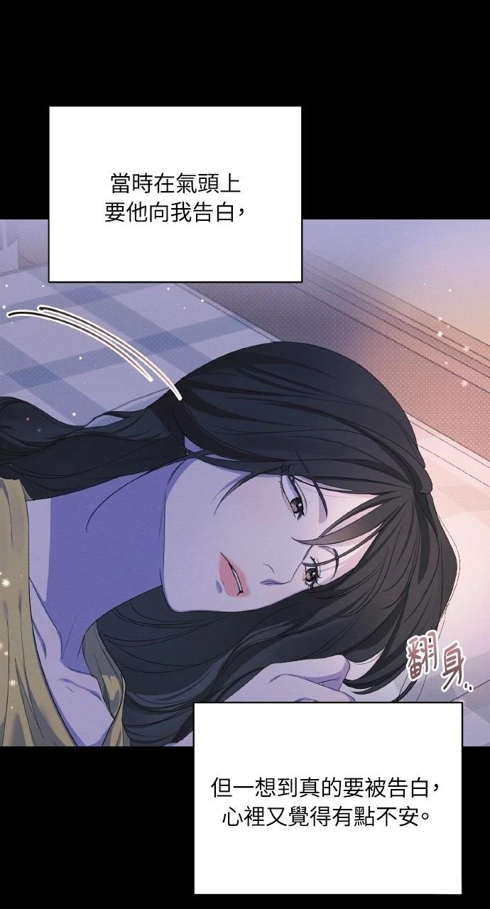 第17话42