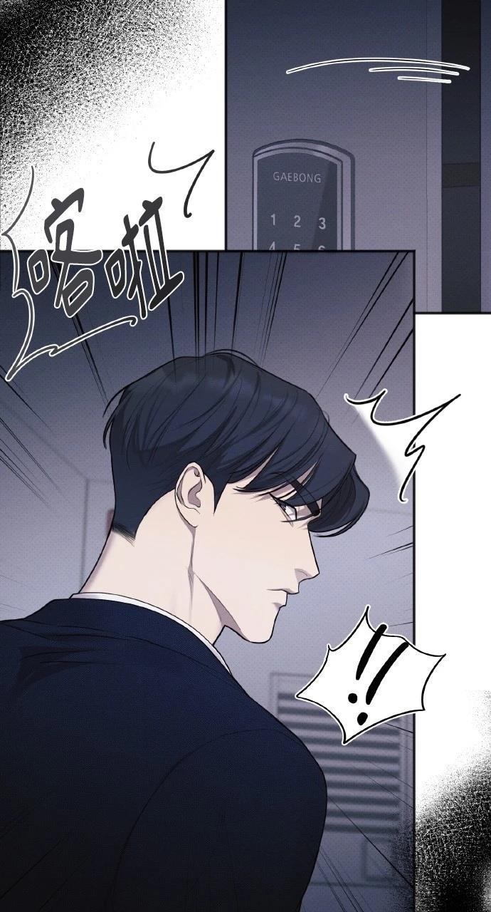 第32话72