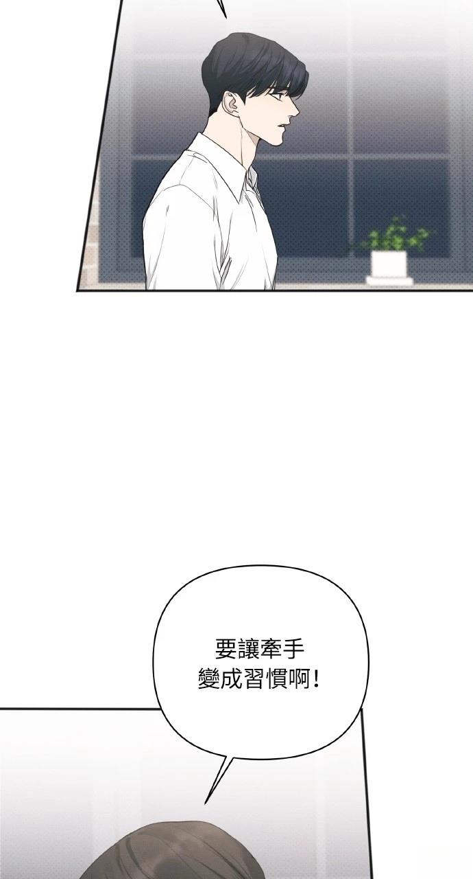 第25话19
