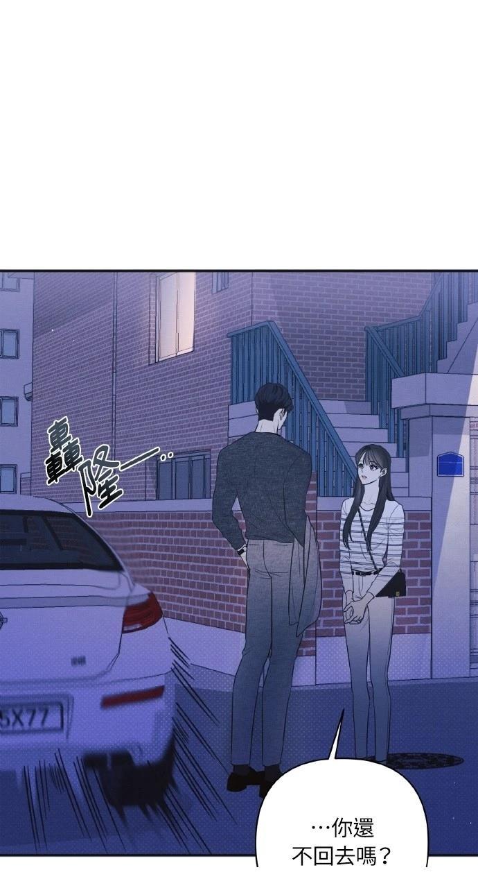 第13话12
