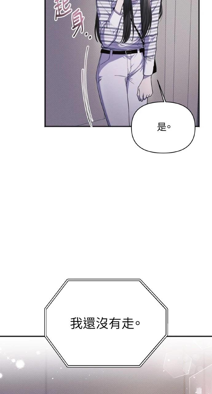 第14话18