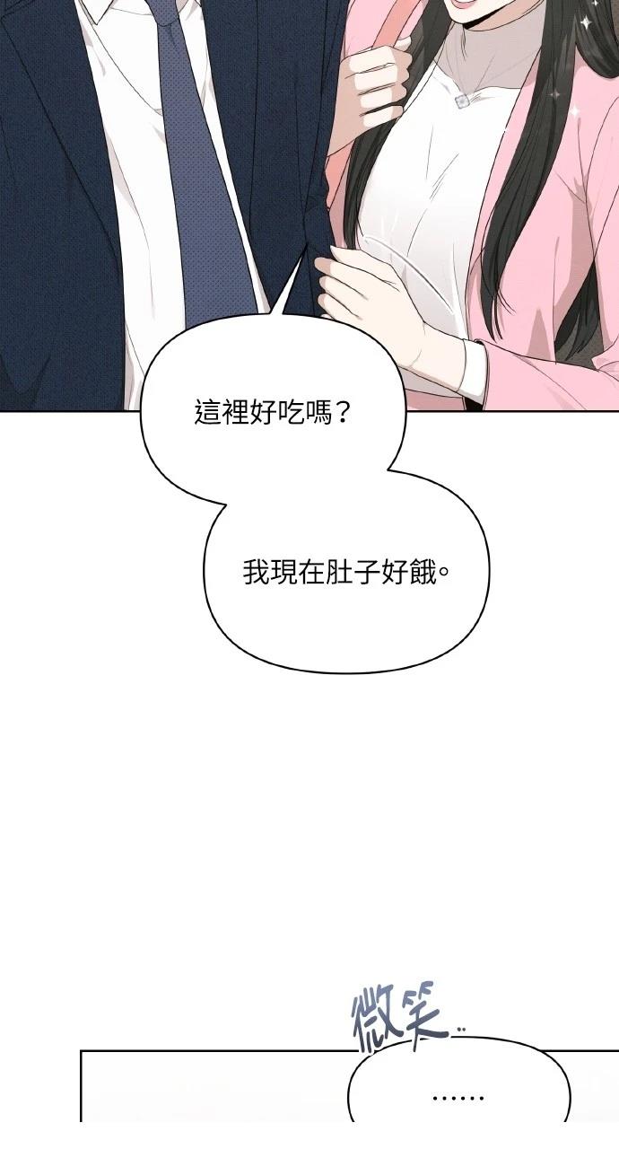 第19话2