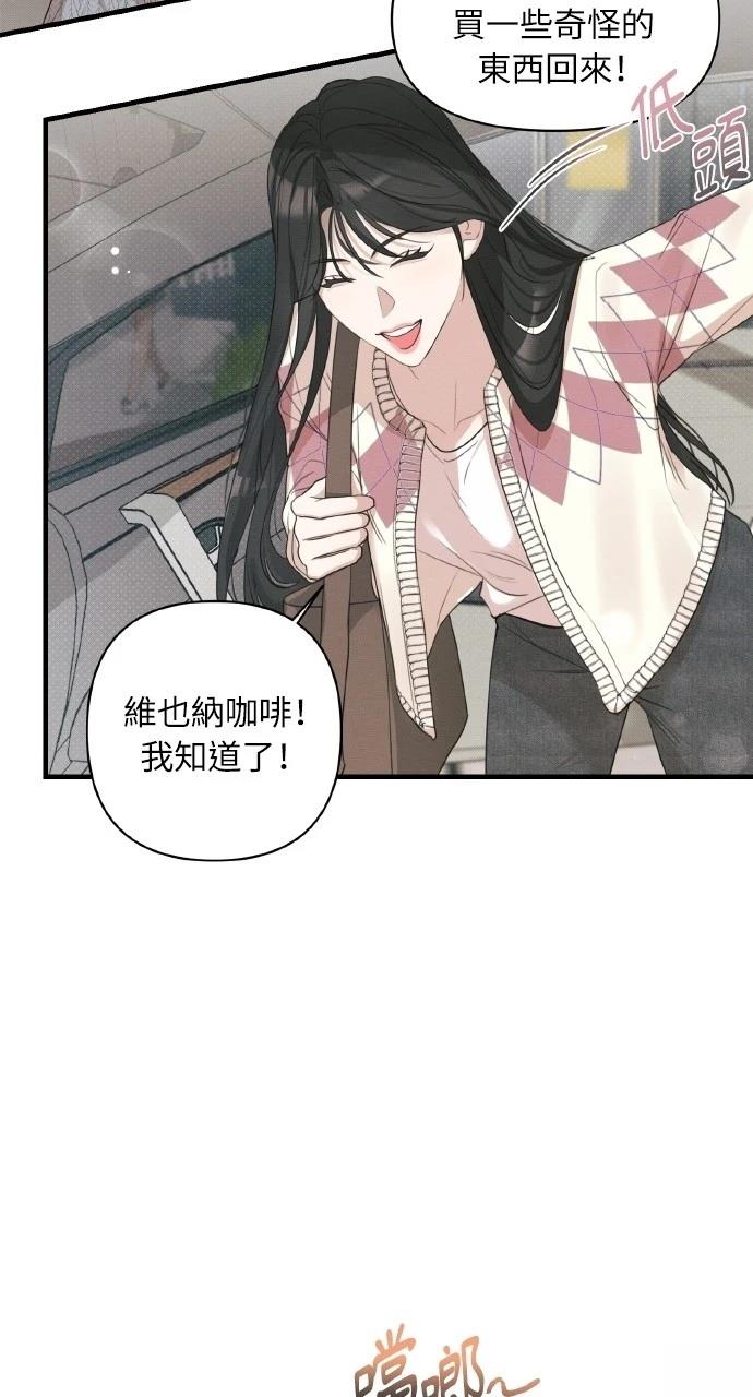 第7话16