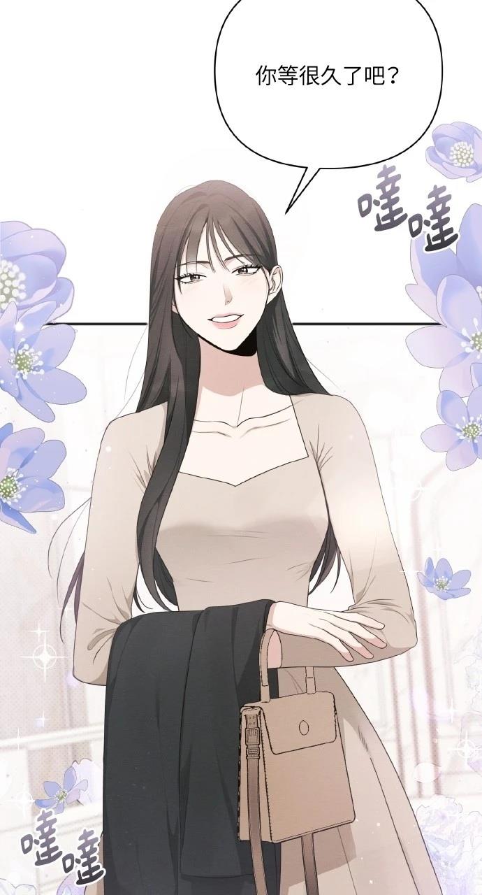 第21话66
