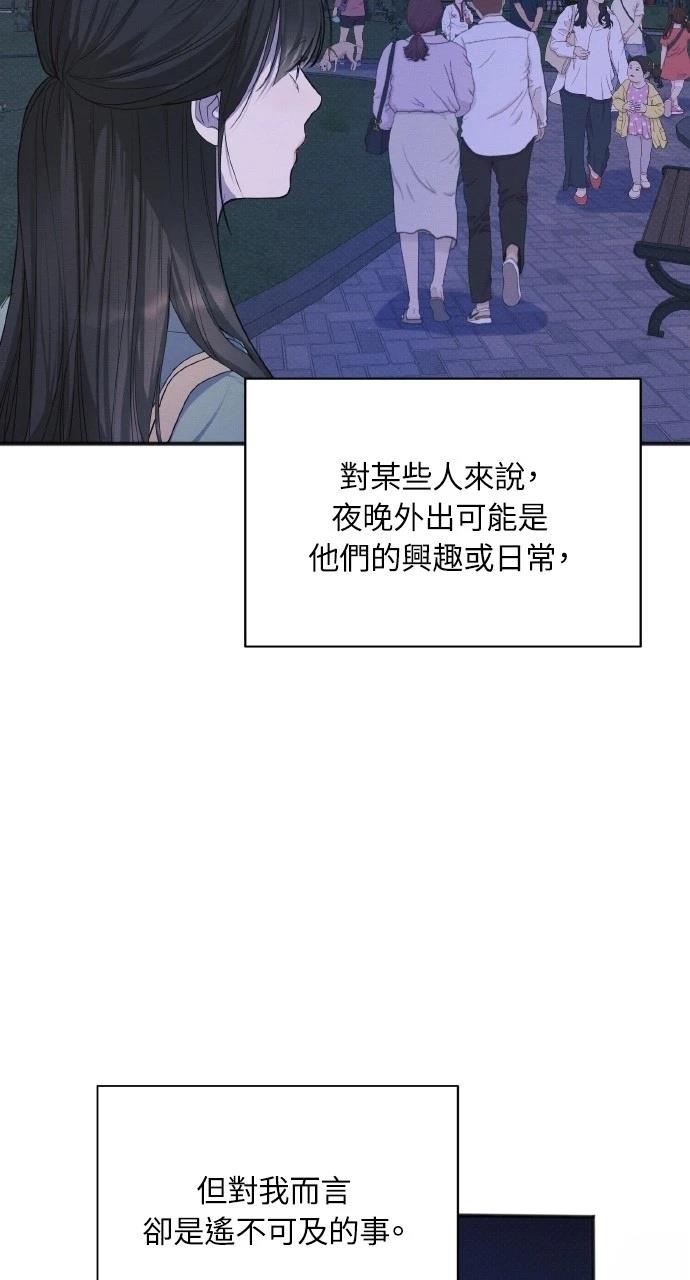 第25话35