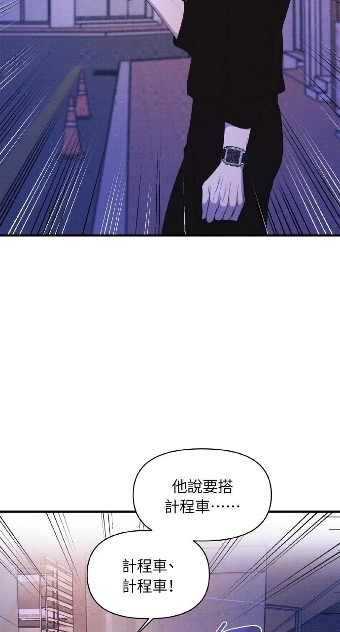 第6话35