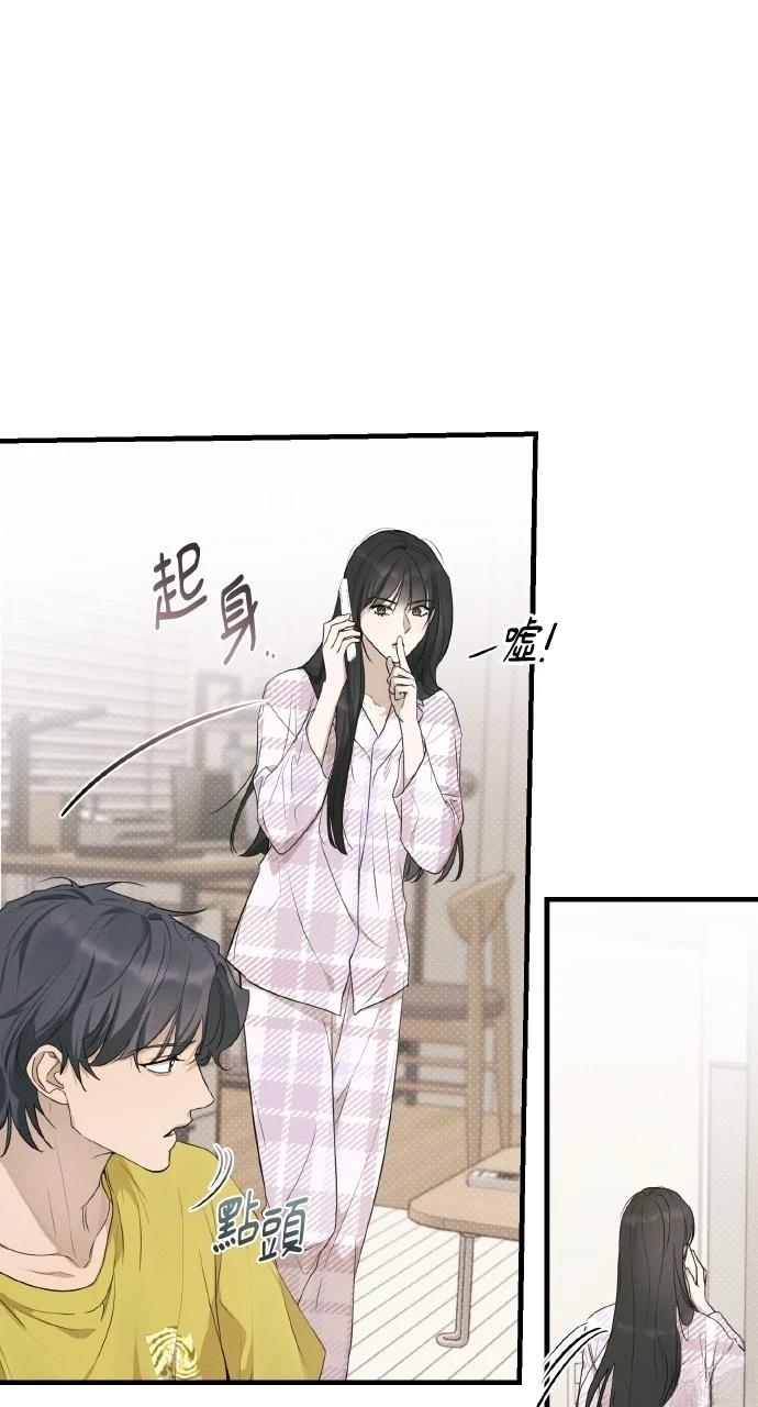 第26话42