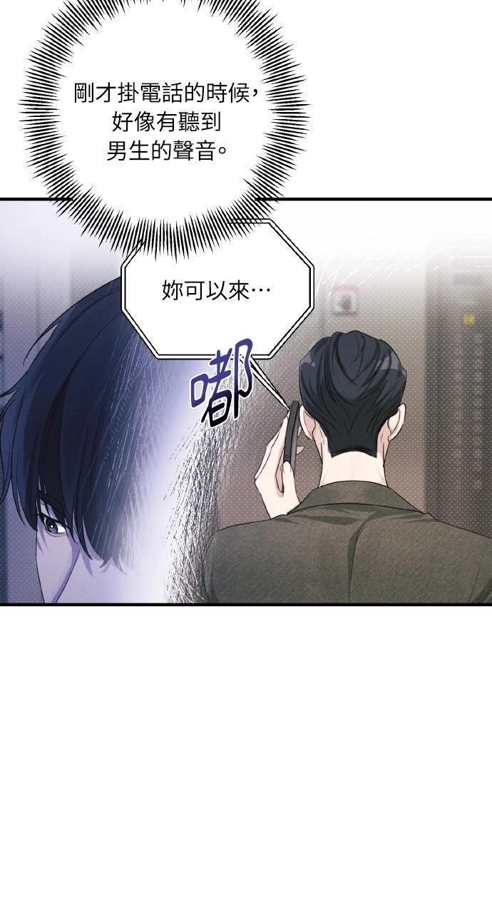 第11话11