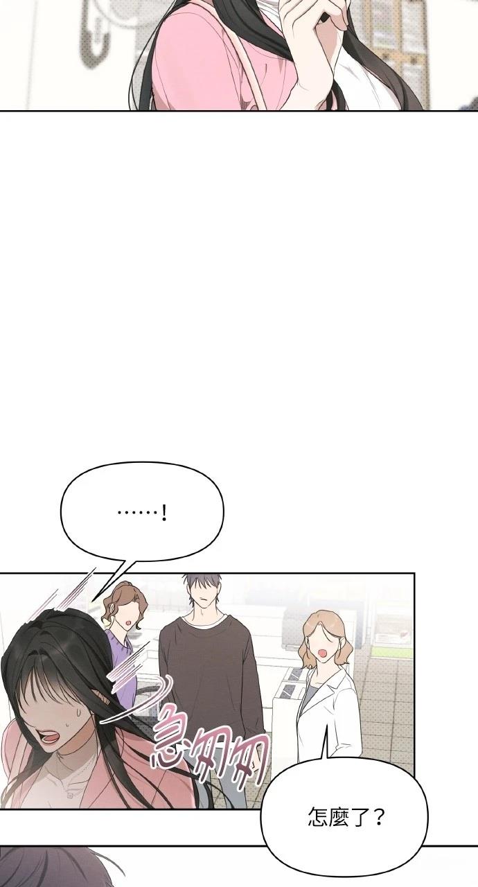 第18话34