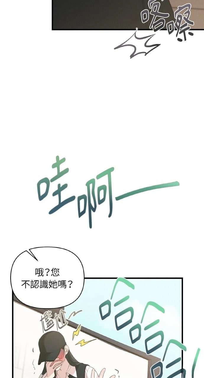 第4话43