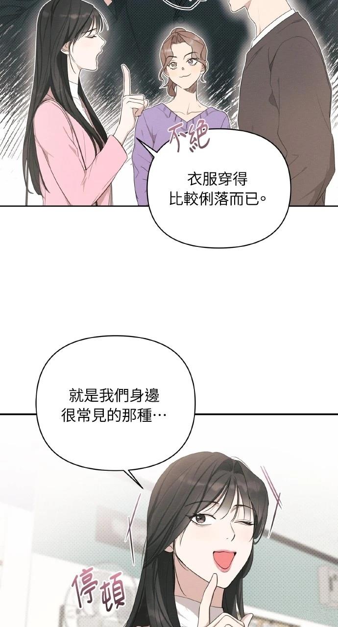 第18话33
