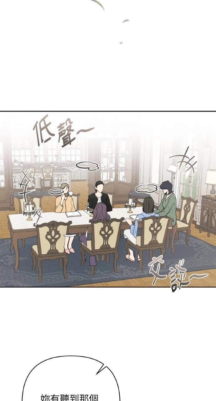 第28话49