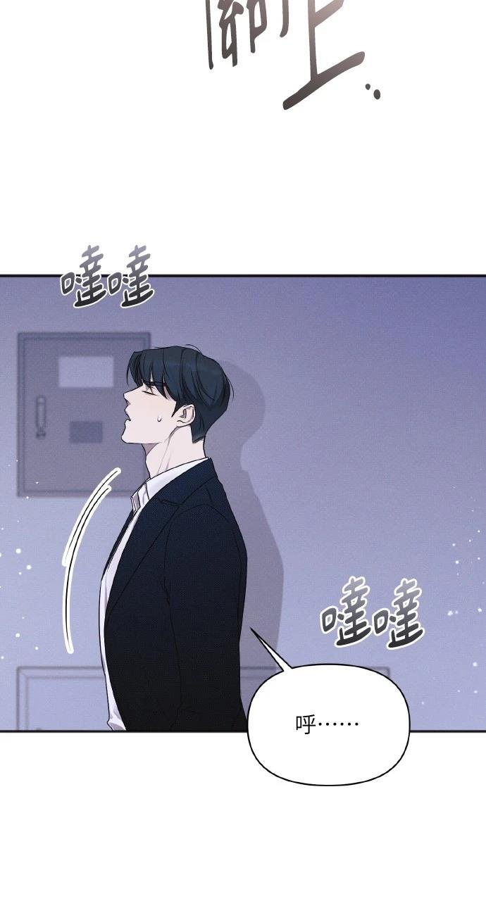 第32话66