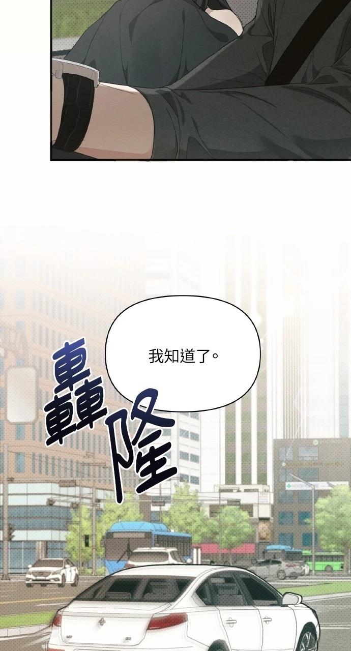 第21话20