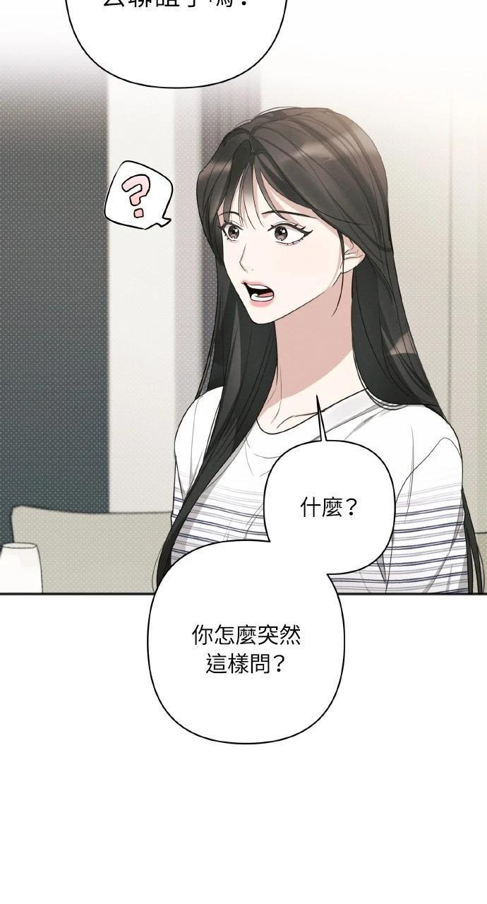 第11话19