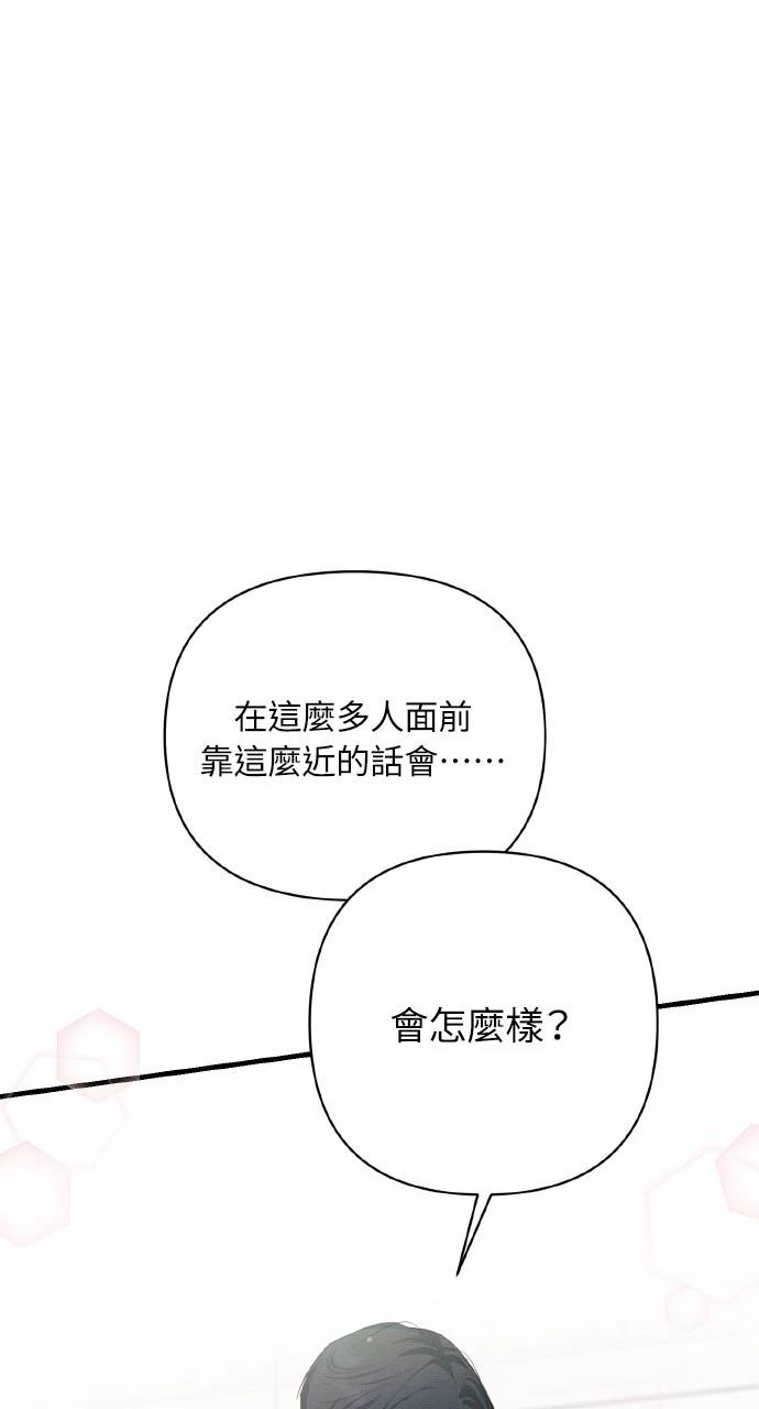 第25话0