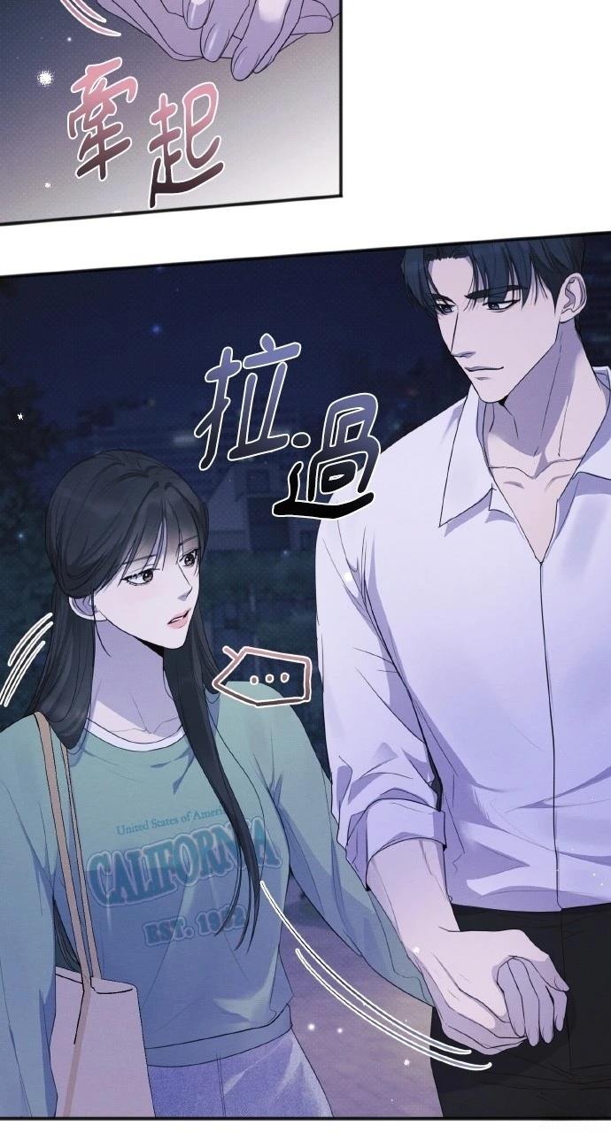 第25话51