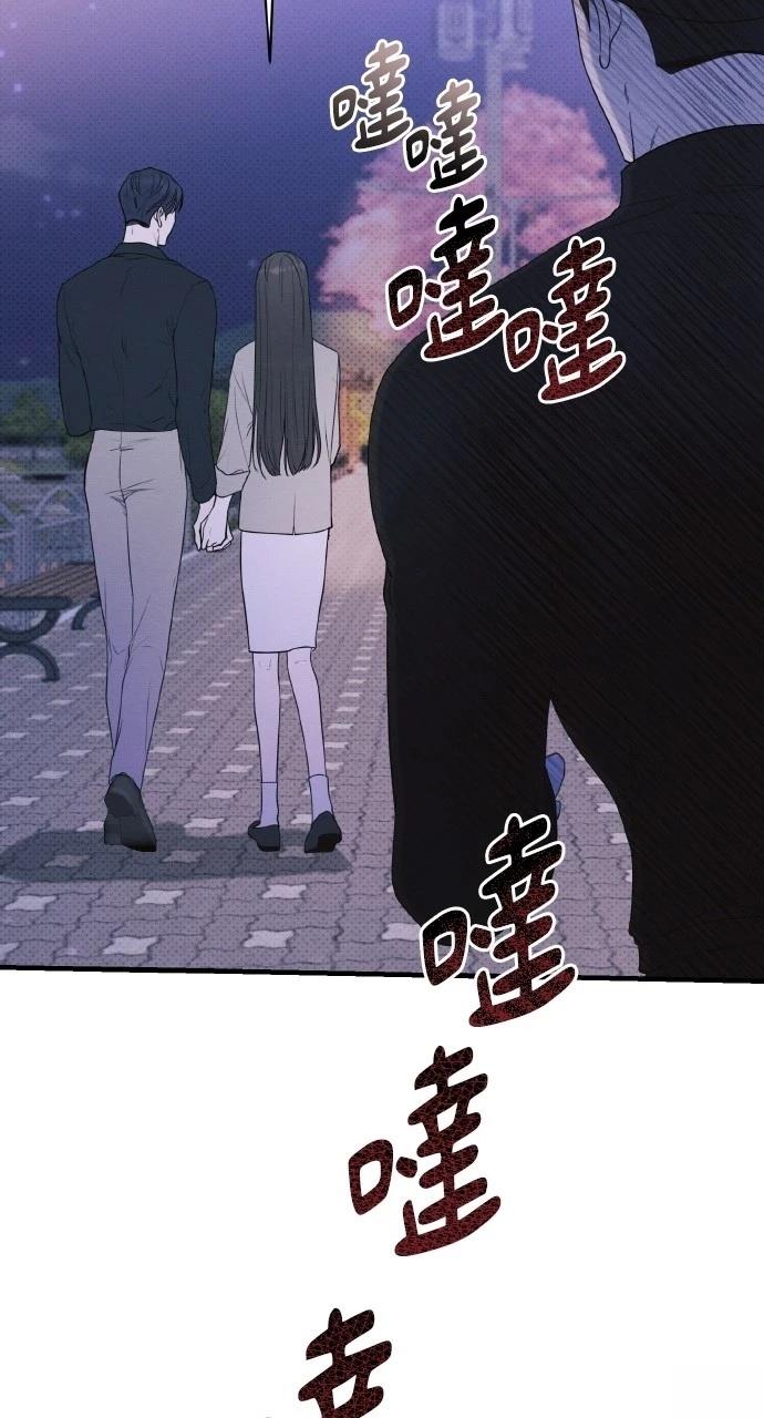 第23话69