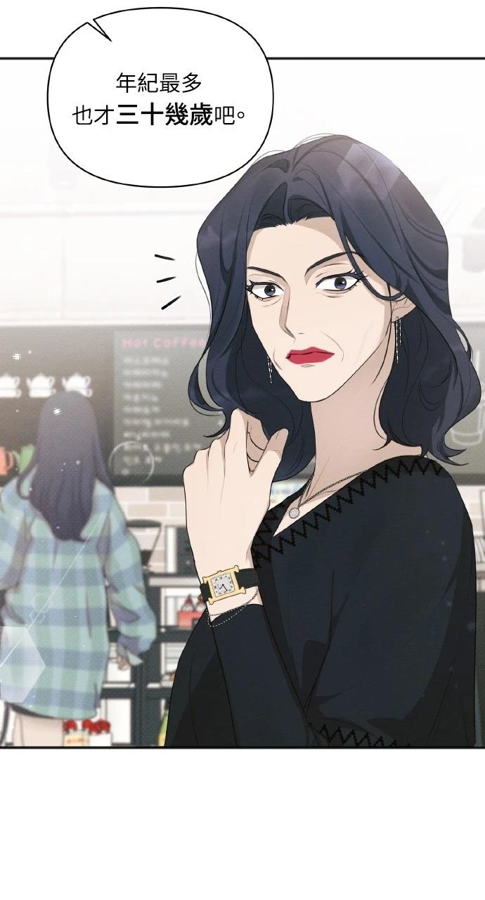 第34话22