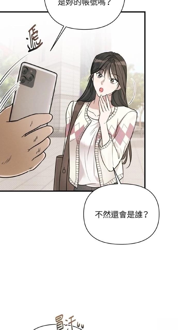 第8话42