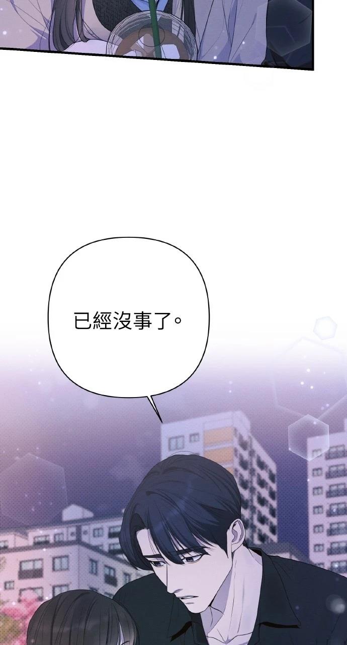 第23话80