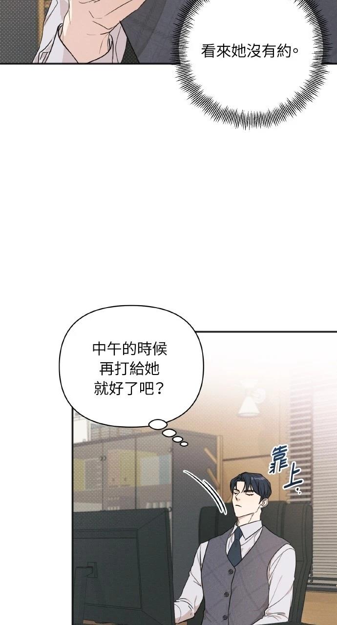 第15话32
