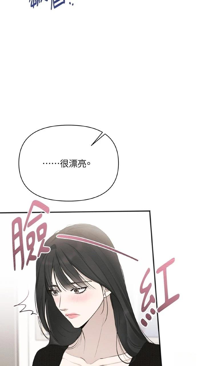 第31话26