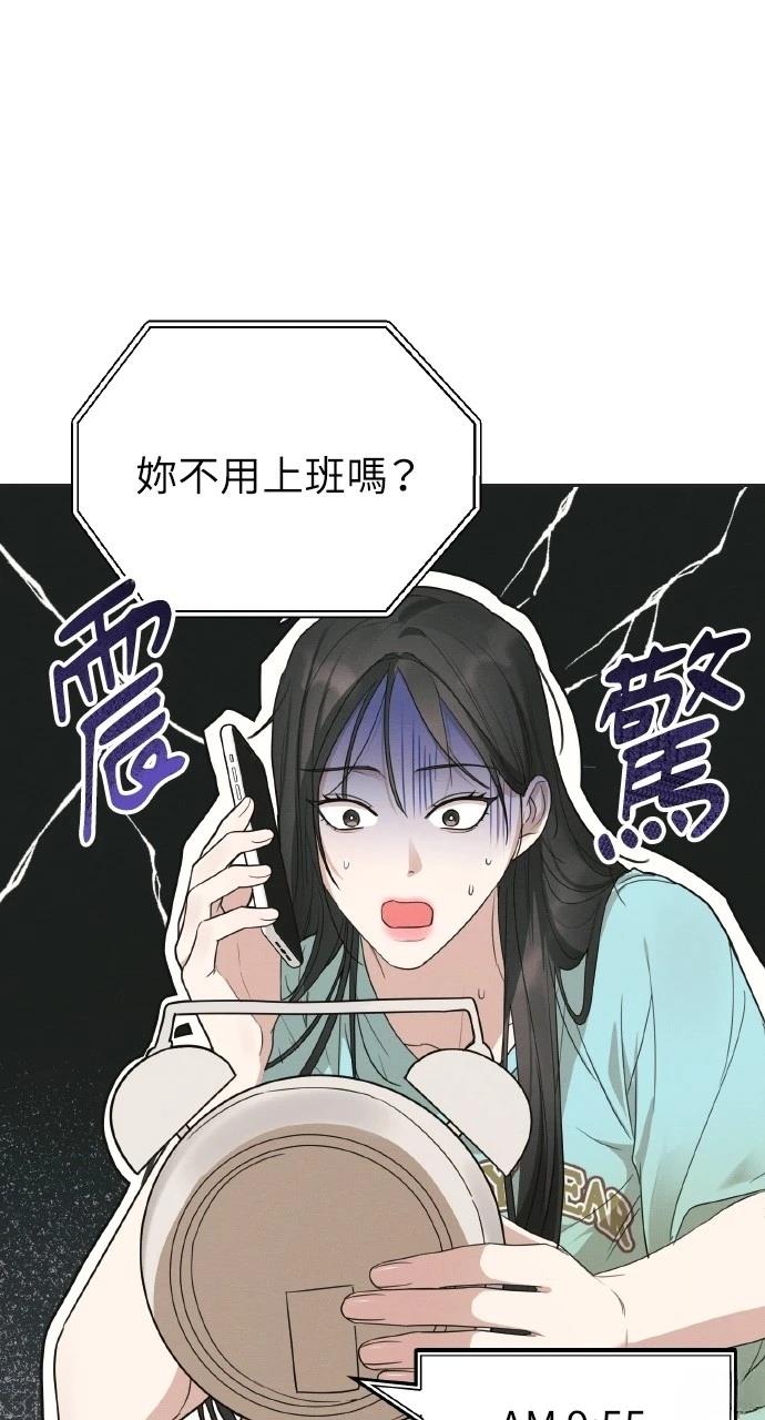 第20话37