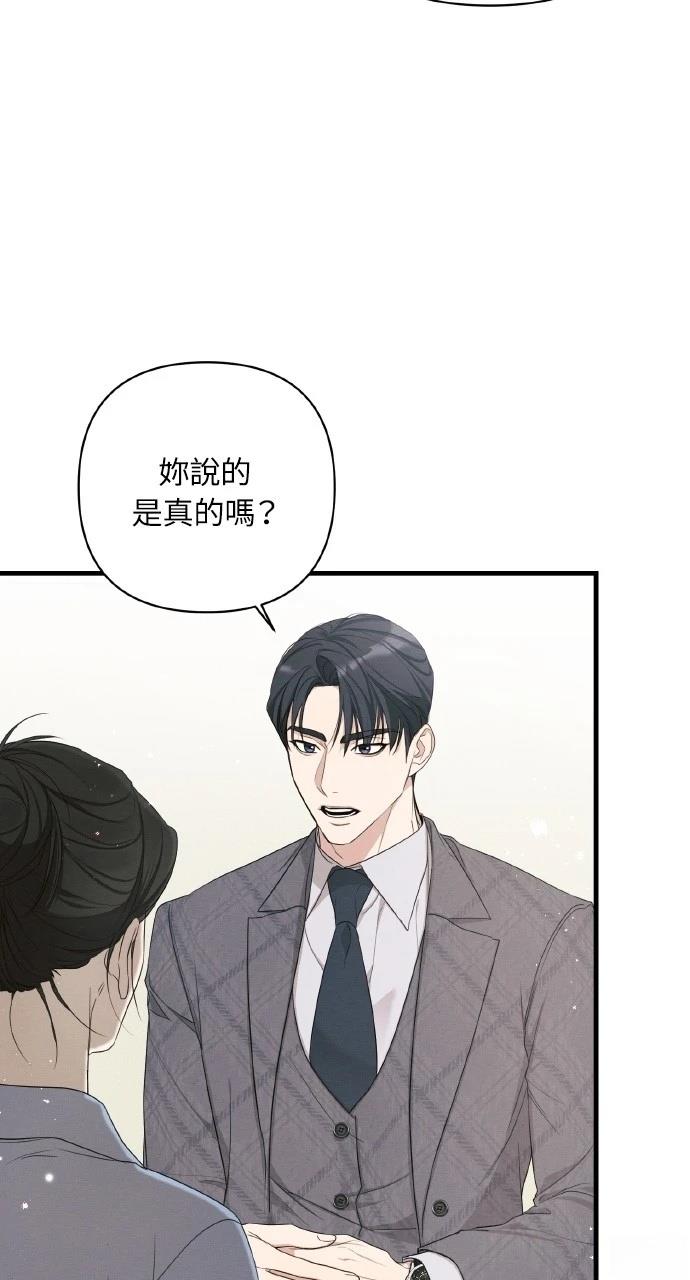 第16话25