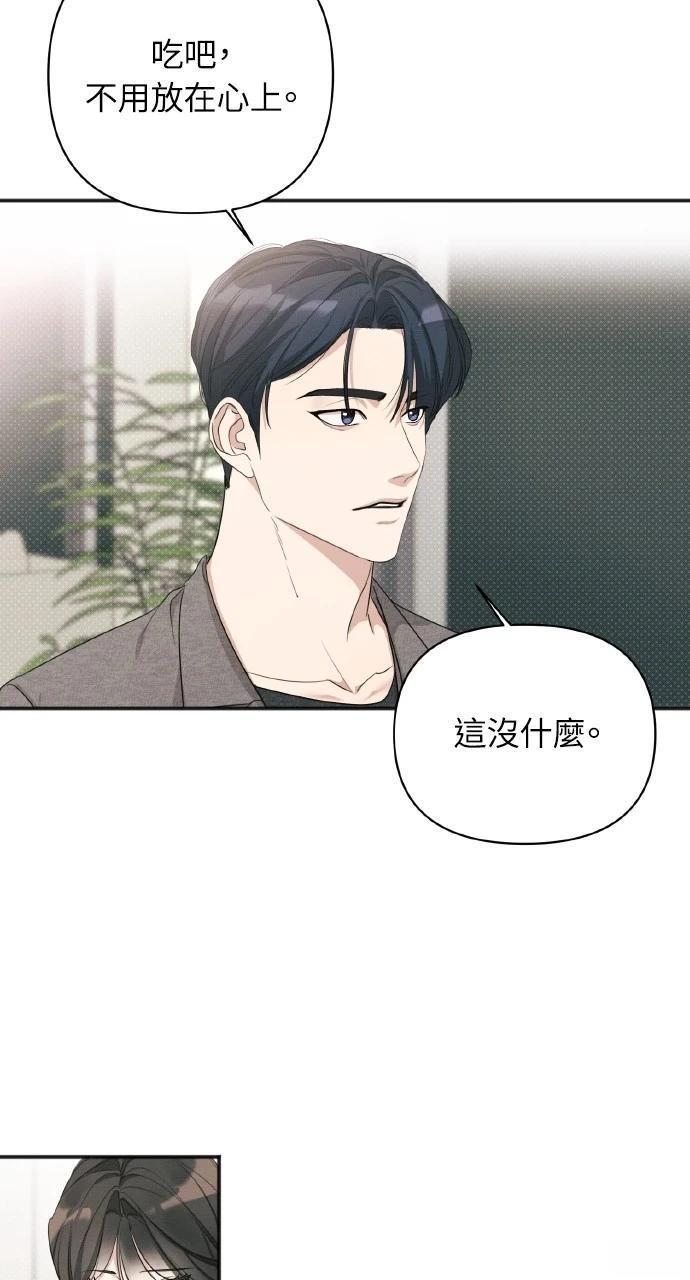 第11话64