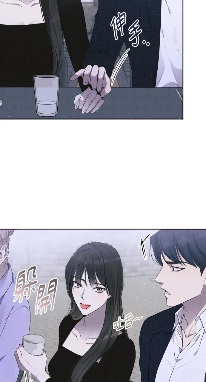 第31话42