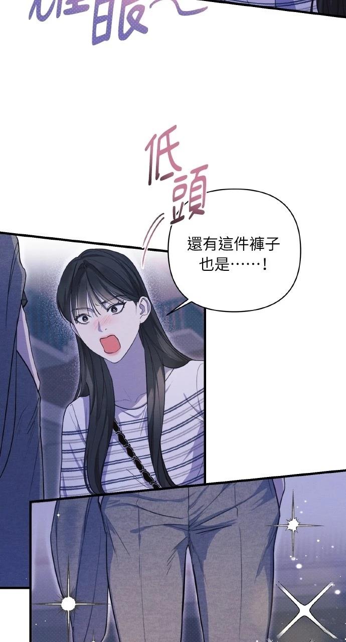 第13话26