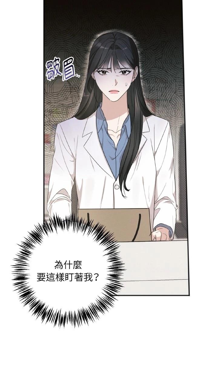 第14话67