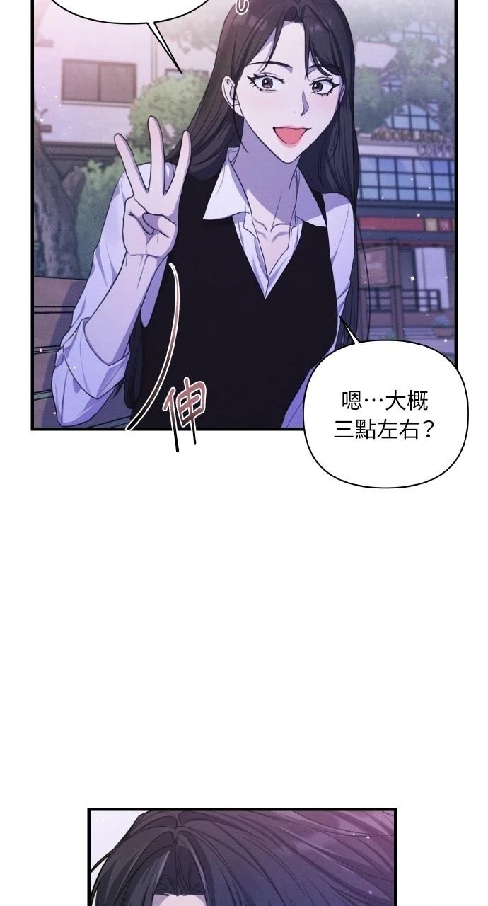 第6话64