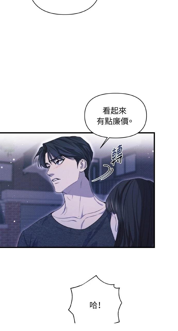 第13话23