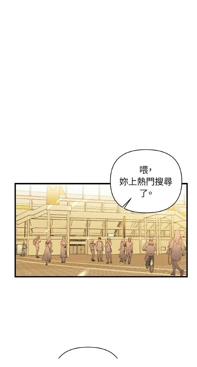 第4话46