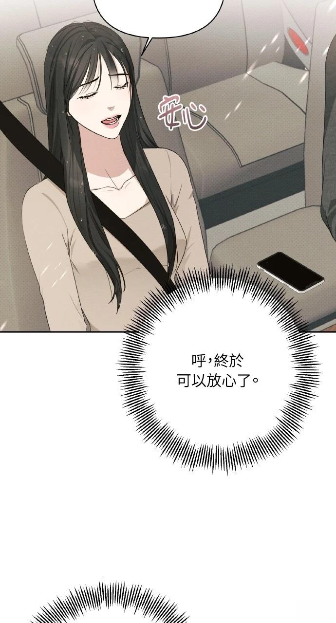 第20话59