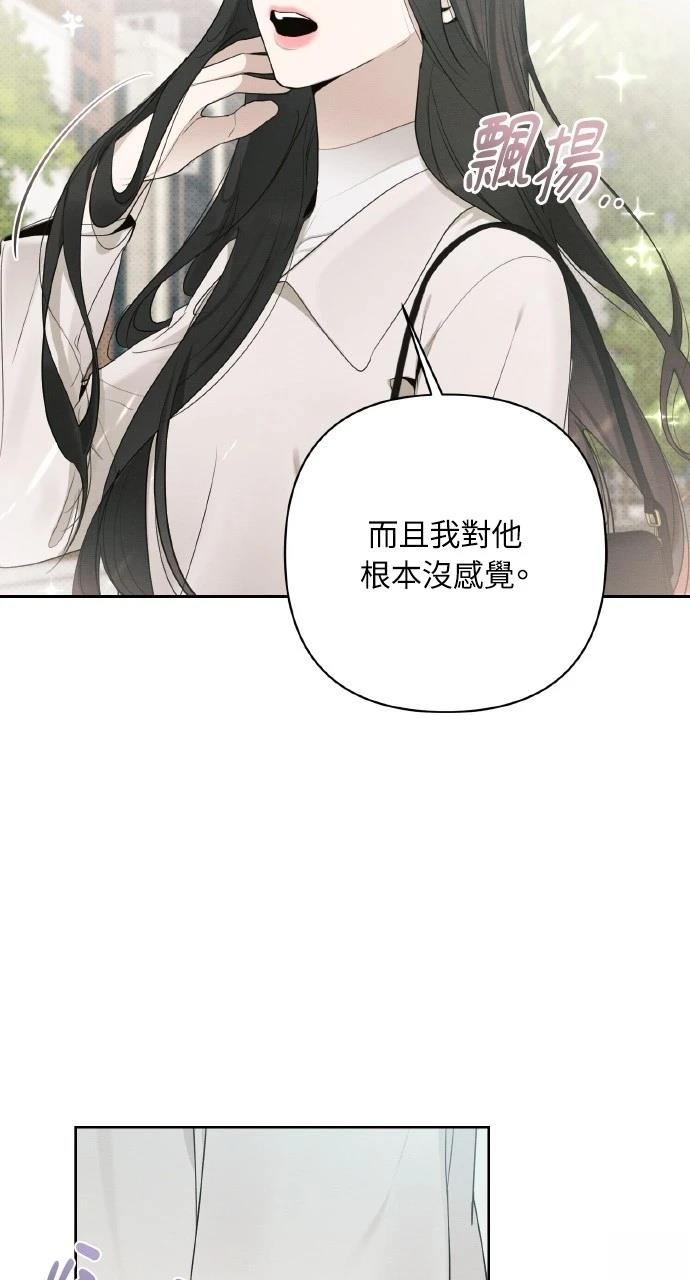 第27话54